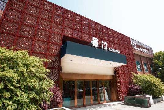 岳阳罗门婚纱摄影