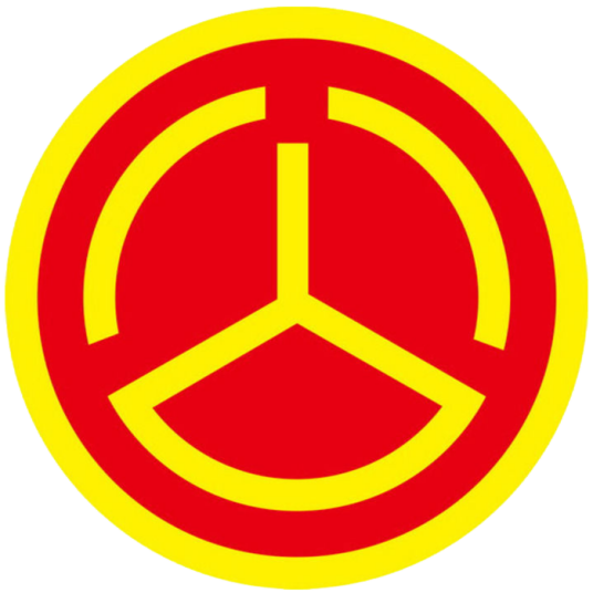 江西省公路管理局