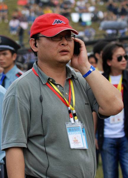 陈一越