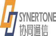 协同通信集团有限公司