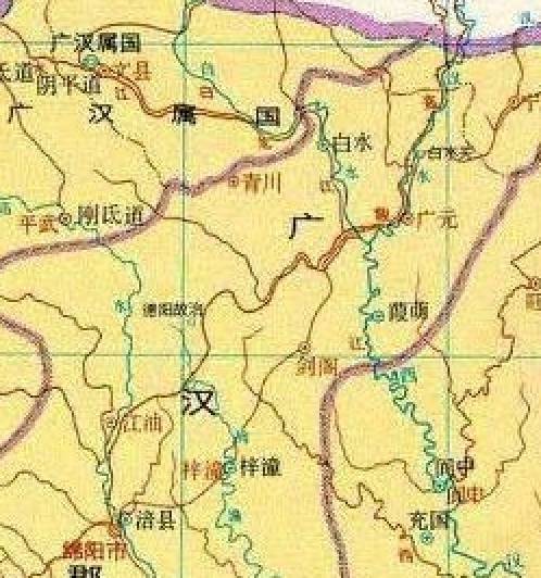 汉寿县（四川广元市历史政区）