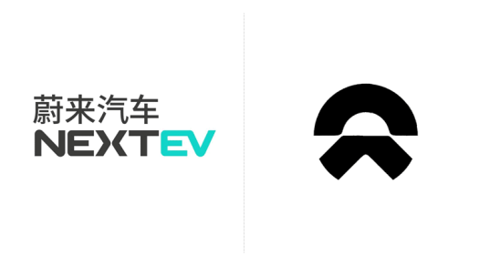 上海蔚来汽车有限公司