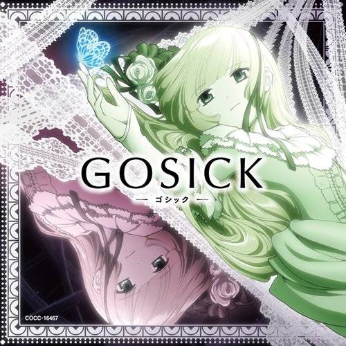 Unity（动画gosickED2）