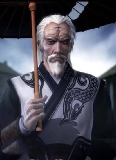 唐七（动画《天行九歌》中的角色）