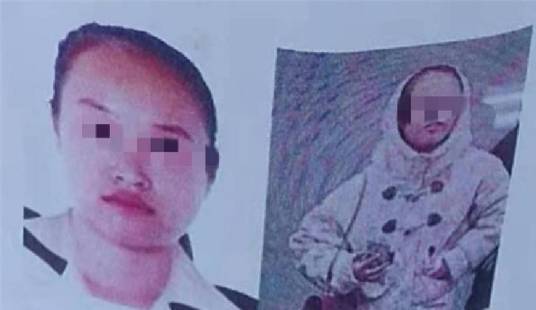 1·24德阳女大学生遇害事件