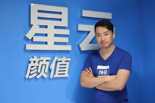 马月（颜值创始人）