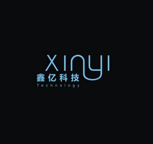 鑫亿科技