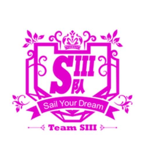 SHY48 Team SIII