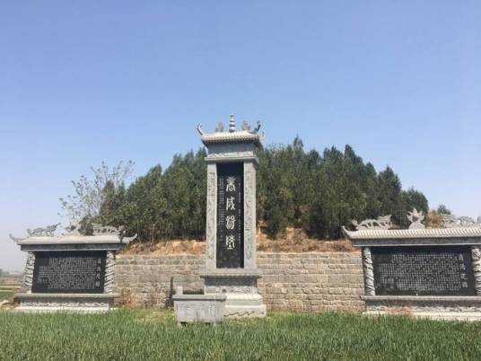 汤陵（洛阳市偃师区汤陵）