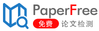 PaperFree
