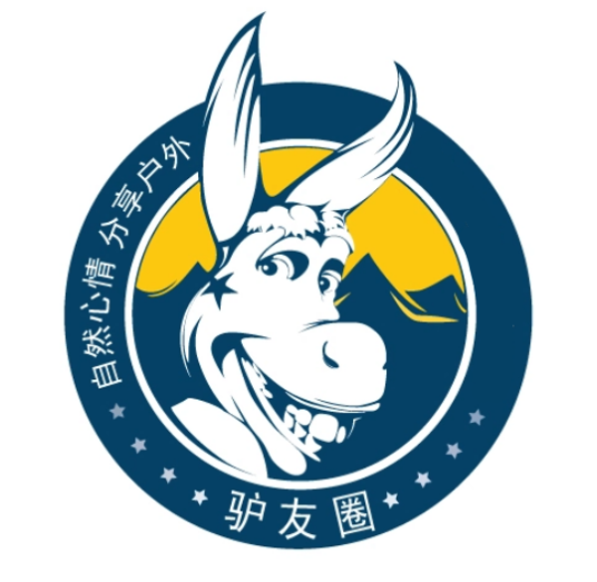 驴友圈