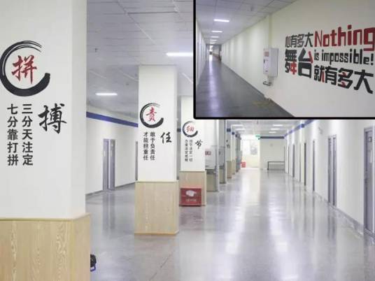 成都艺考培训学校