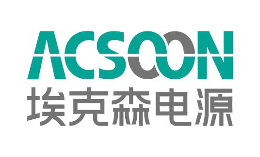 西安埃克森电源有限公司