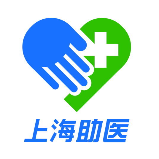 上海助医信息网络有限公司