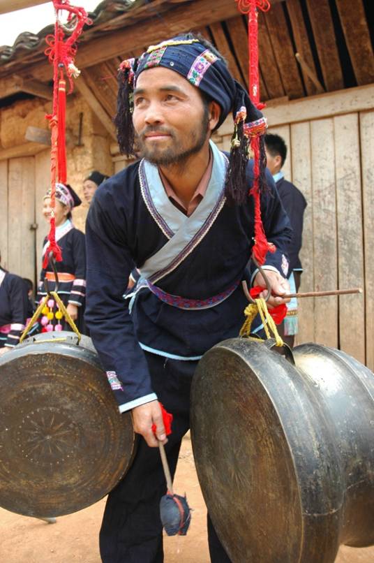 瑶族铜鼓舞