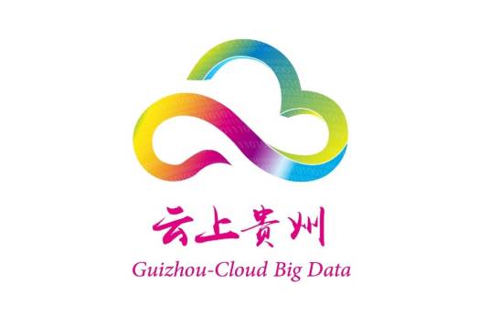云上贵州大数据（集团）有限公司
