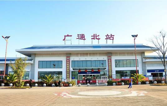 广通北站