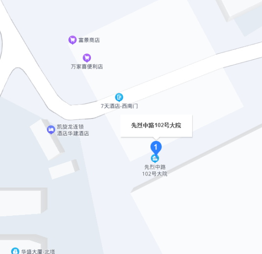 先烈中路102号大院