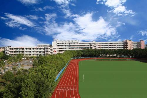 兴宁市实验学校