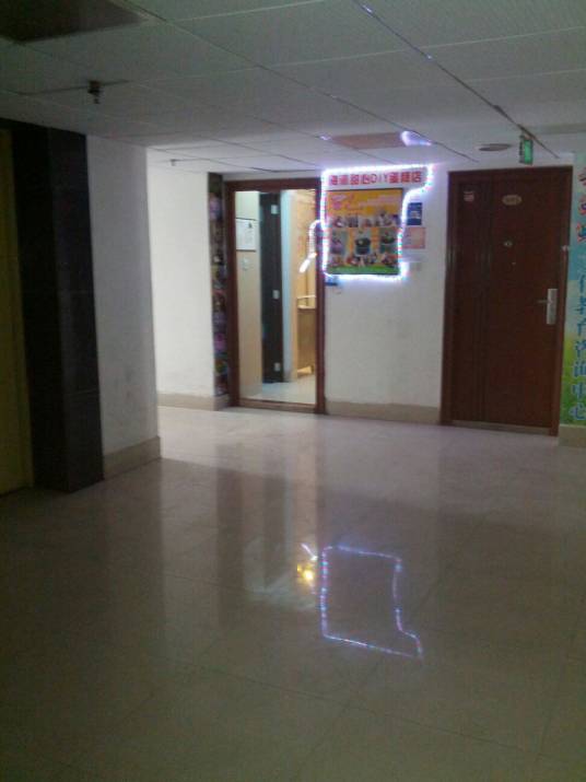 海派甜心DIY蛋糕店