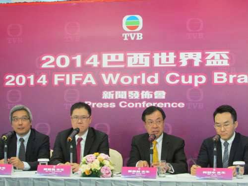 2014年世界杯足球赛赛事转播权