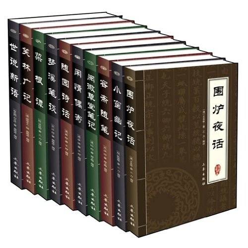 围炉夜话·听平常话做本分人