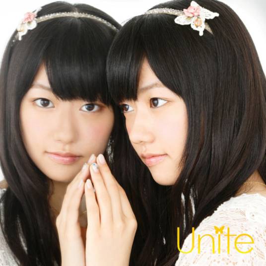 unite（三泽纱千香的单曲）