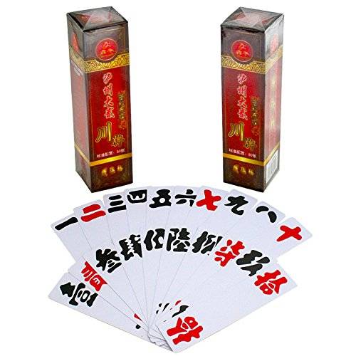 泸州大贰