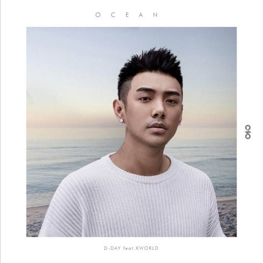 Ocean（狄迪个人单曲）