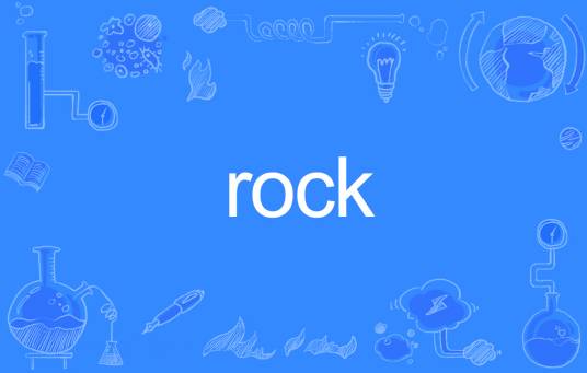 ROCK（英语单词）