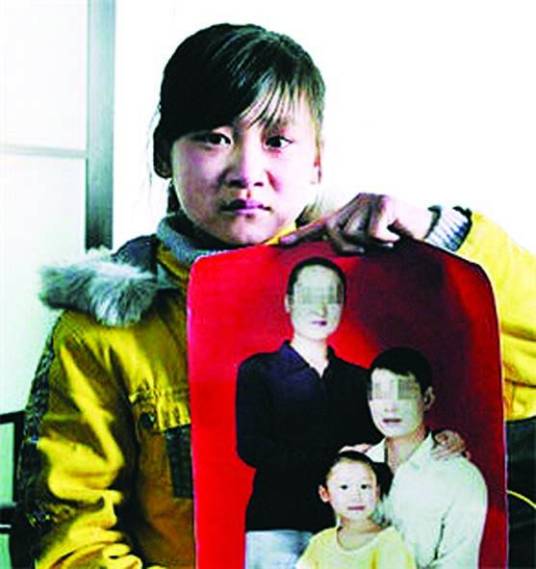 王军豹
