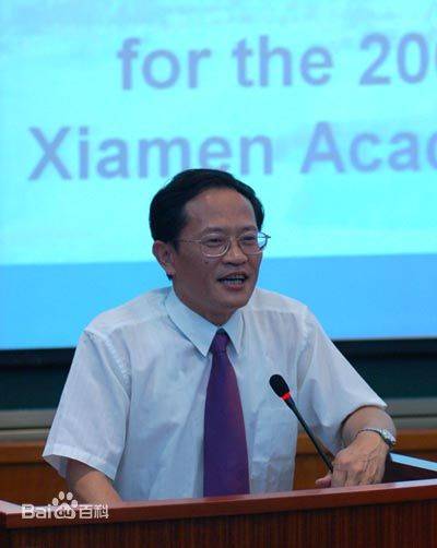 廖益新（厦门大学法学院教授、博士生导师）