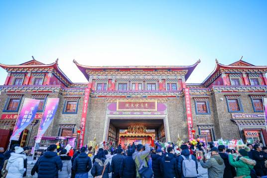 花巷（雪松文旅）