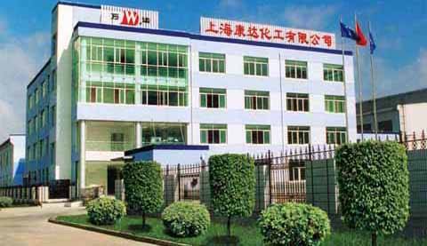 康达新材