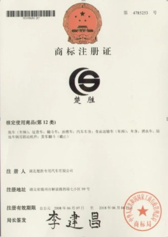 cs（企业品牌商标）
