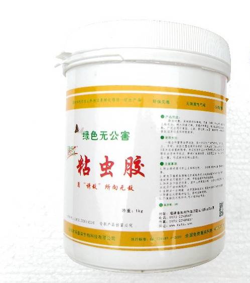 粘虫胶