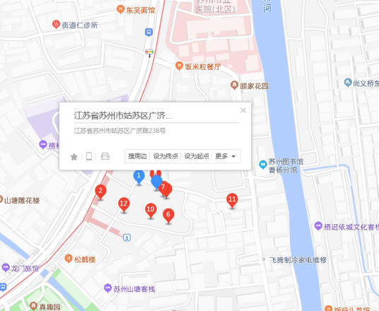 广济路238号