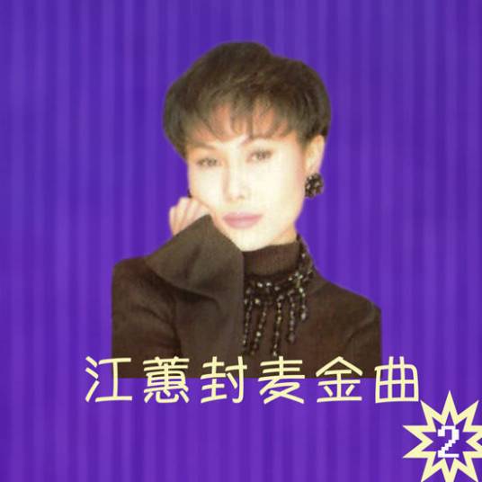 女人的心情