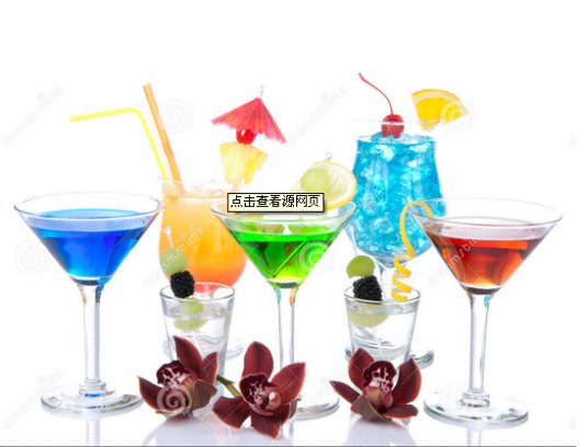 夏威夷鸡尾酒