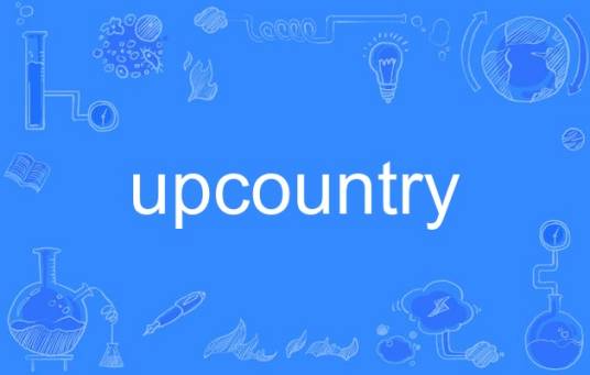 upcountry