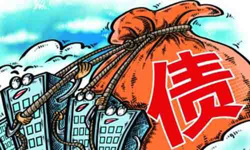 应付工程款