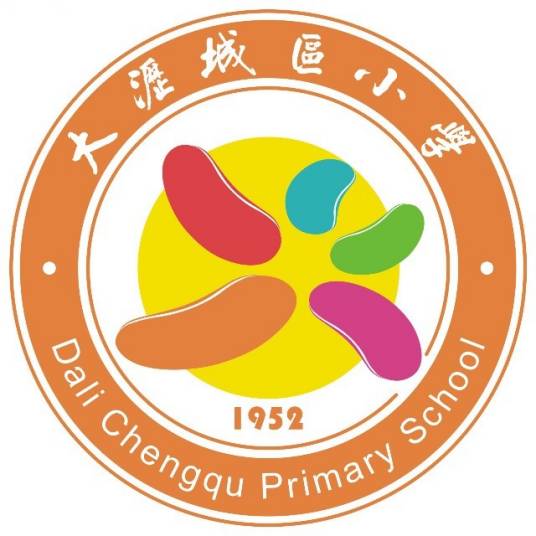 佛山市南海区大沥镇城区小学