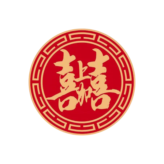 喜上加喜（中央广播电视总台央视综艺频道户外相亲节目）