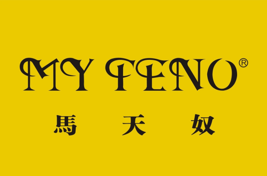 马天奴