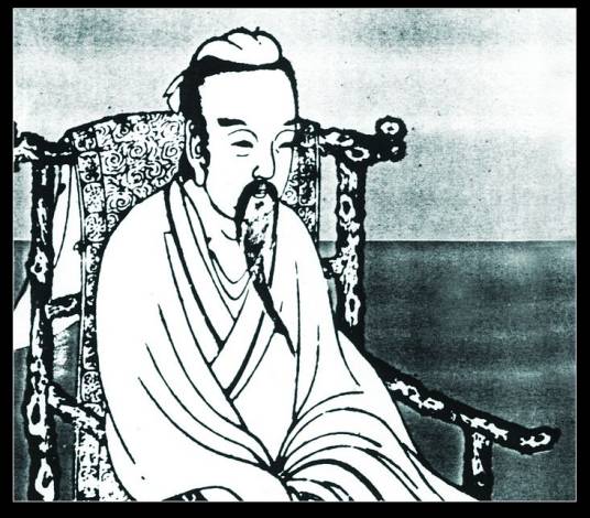赵蕤（唐代杰出的纵横家）