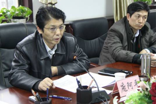 陕西省政府关于加强西临高速公路管理的通告