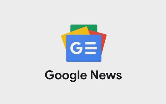 谷歌新闻档案
