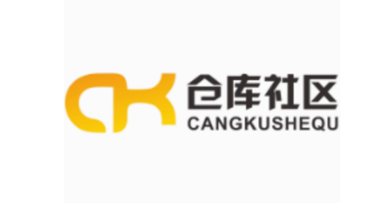 仓储精英联盟