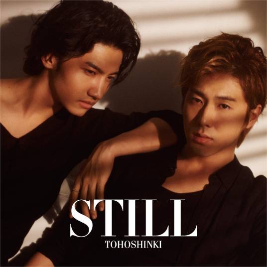 still（东方神起演唱歌曲）