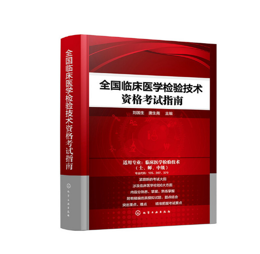 湖北省地图（1:770000新版中华人民共和国分省系列地图）